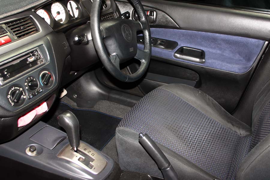 Mitsubishi Lancer